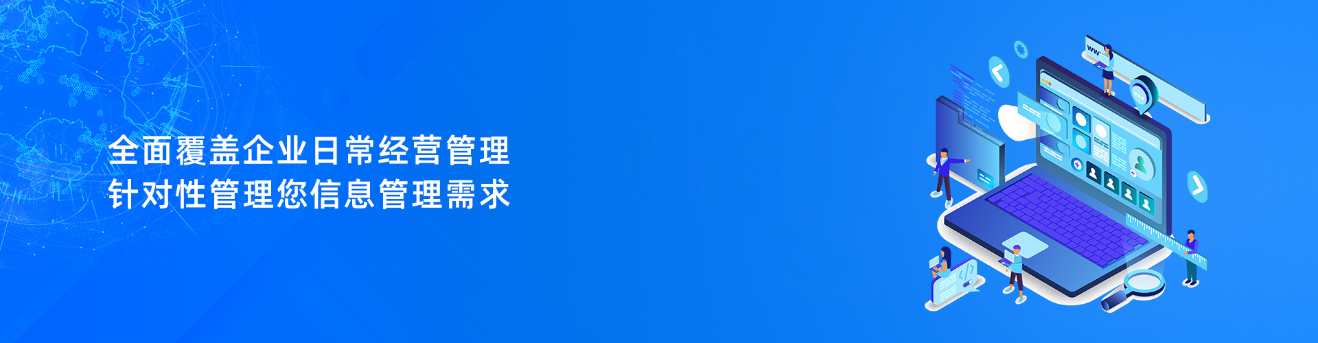 星空网官网-星空(中国)
