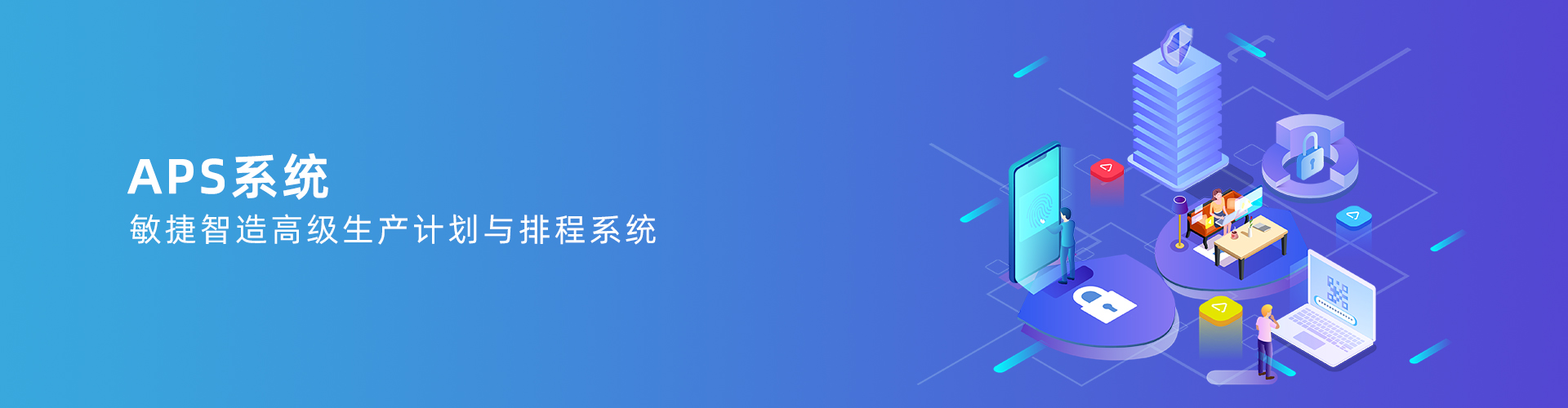 星空网官网-星空(中国)
