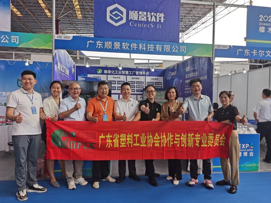 星空网官网-星空(中国)软件 星空网官网-星空(中国)软件
