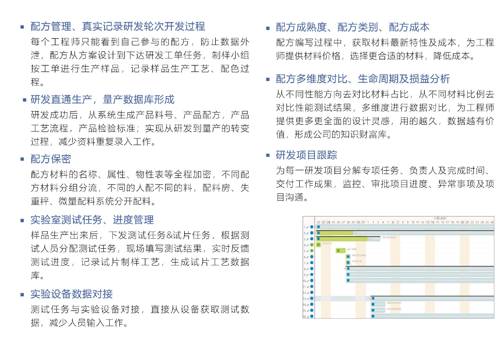 星空网官网-星空(中国)软件 星空网官网-星空(中国)软件